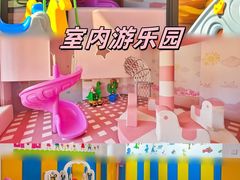 -美的鹭湖森林度假区
