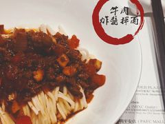 -鼎泰丰(国金店)