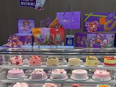 -GANSO元祖食品(卫清店)