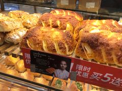 切达吉士-面包新语(国瑞店)
