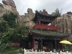 -开封府