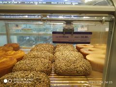 -LanTa蓝塔烘焙(中原万达店)