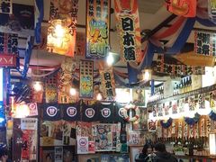 -平成屋·午肴夜酒(四川北路店)