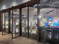 -方所(华润万象城店)