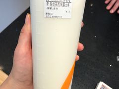 西米露奶茶-CoCo都可(文星广场店)