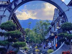 -大理古城