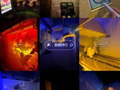 -逃脱反斗城沉浸剧情密室(北京路店)