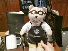 -星巴克臻选(深圳万象天地旗舰店)