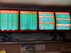 -民间老鸡汤面馆(中山北路店)
