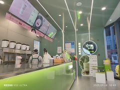 -迷客夏Milksha(圆融天幕店)