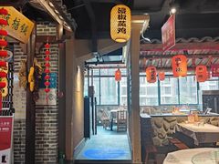 -帝一铭家宴(板塘店)