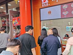 -采芝斋评弹茶馆(观前街店)