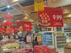 -大族广场Mall&More