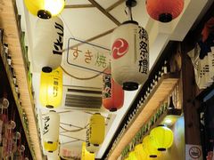 -坂吉屋·居酒屋深夜食堂(龙湖店)