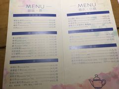 菜单-云端咖啡(古北水镇景区店)