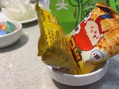 -海底捞火锅(咸阳丽彩万达店)