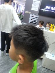 -藤野造型烫染