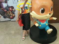 -天虹购物中心(石路店)