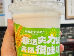 -牛一嘴·兰州牛肉面·大盘鸡(财富中心店)