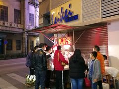 -明记牛杂(新马路分店)