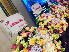 -北京保利大厦酒店(东四十条地铁站店)