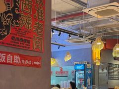 -老闵田螺馆·南昌市井菜·特色小吃(总店)