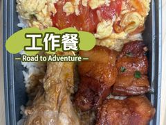 -稻花香大食堂(大沽路店)