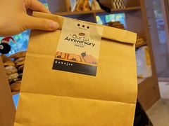 -evoojoo面包商店
