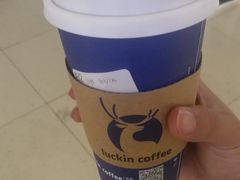 -瑞幸咖啡(第一城店)