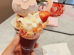-哈根达斯(赛特奥莱店)