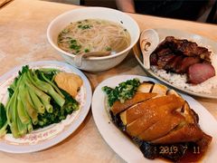 油鸡拼烧鸭-一乐烧鹅(中环店)
