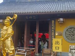 -灵顺寺