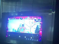 -欢乐迪KTV(南京夫子庙三山街店)