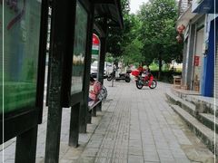 -仙海旅游度假区