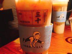 -我是酸奶君(壹方城店)