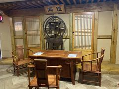 -绿岛汤泉韩式休闲会所