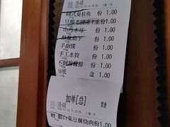 -不倒翁·安徽名菜楼(步行街店)