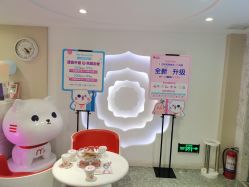 -咪咪专业脱毛连锁机构