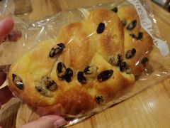 提子面包-BreadTalk面包新语·烘焙蛋糕(星河城店)
