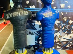 -VS SPORTS PARK运动玩乐园·团建·生日会(合生汇店)