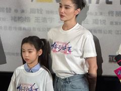 -英皇电影城(英皇集团中心IMAX店)