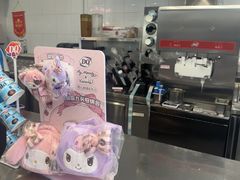 -DQ·蛋糕·冰淇淋(通州万达店)