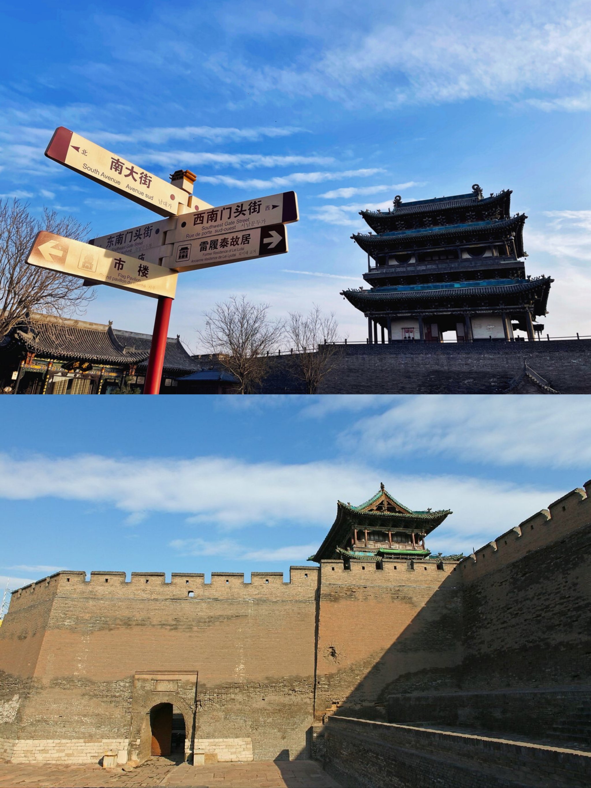 邯郸市红色生态旅游区冬季游暨2026“冬游武安、涉县过大年”旅游文化季启动九游体育- 九游体育官方网站- 九游娱乐APP下载- 助力世界杯