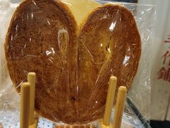 -君之狮子山·轻糖烘焙(松江印象城店)
