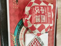 -塔斯汀中国汉堡(团一大店)