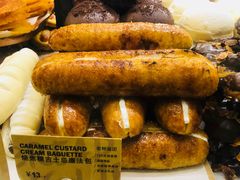 烧焦糖吉士忌廉法包-PAPER STONE BAKERY(天环店)