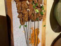 -山石榴·贵州菜(丰盛里店)