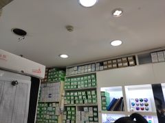 -广州宝岛眼镜武汉和光眼镜市场西区店
