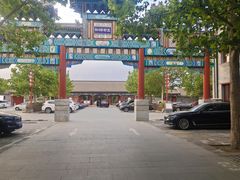 -有喜胶东小馆(超极合生汇太申祥和店)