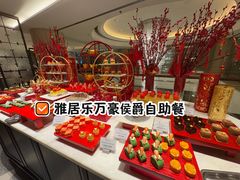 -上海雅居乐万豪侯爵酒店